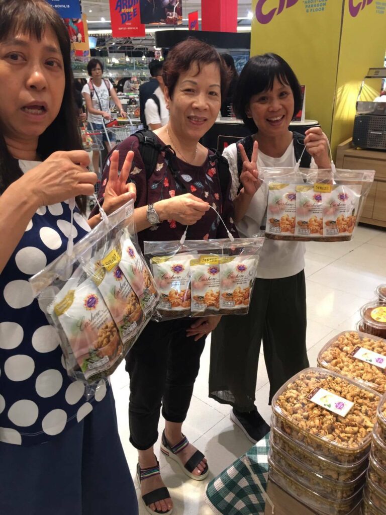 การเลือกซื้ออาหาร