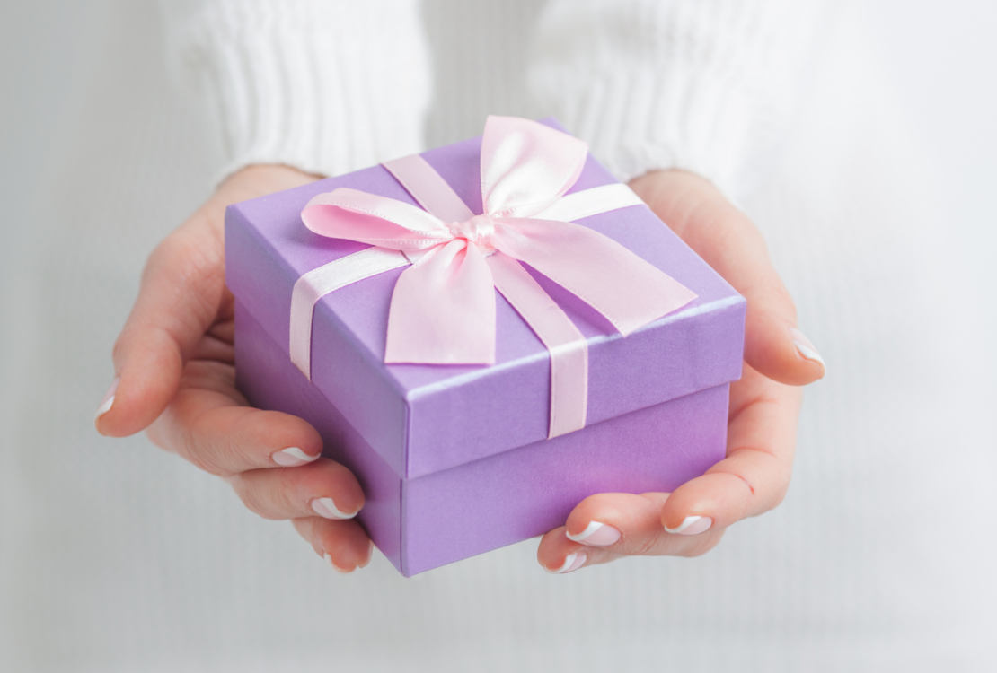 ของขวัญ